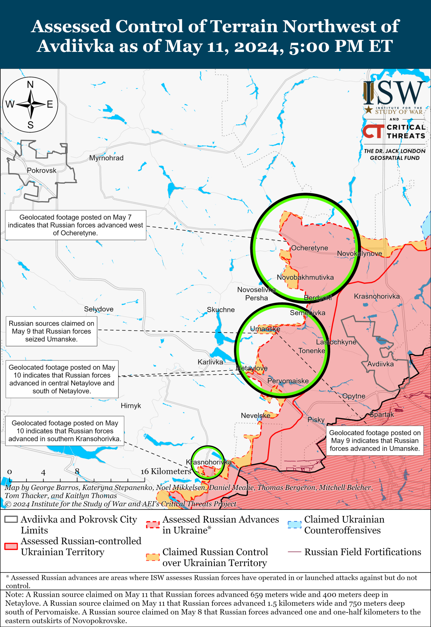 Тривають важкі бої: де вдалося просунутися окупаційним військам. Карти ISW