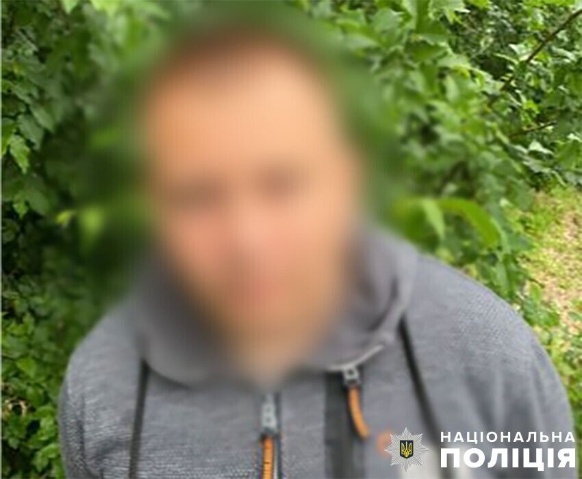 Занимался сбытом психотропов: в Киеве у мужчины изъяли более 230 свертков с "товаром". Фото