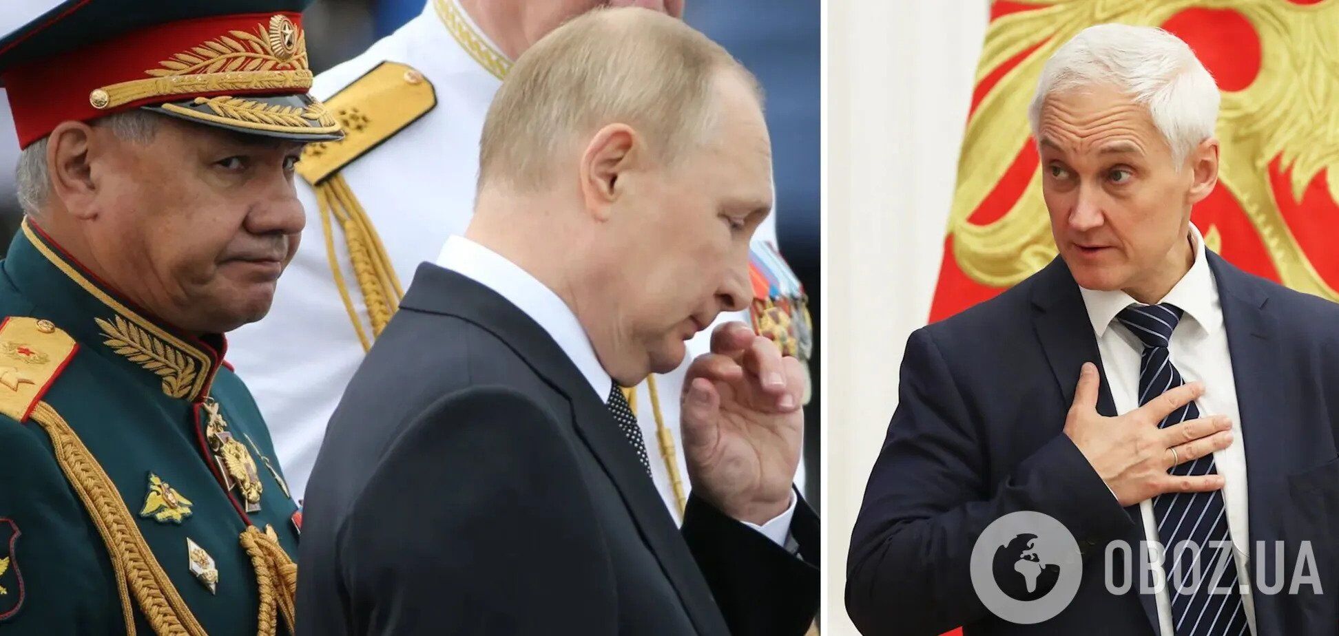Будет "проводником замыслов Путина": в России объяснили, что стоит за назначением Белоусова вместо Шойгу