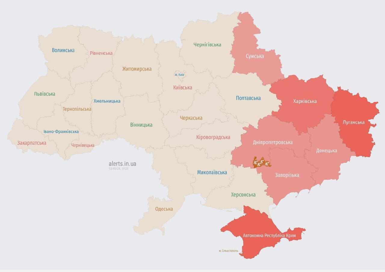 По Украине распространяется воздушная тревога: враг запустил "Шахеды" с юго-востока