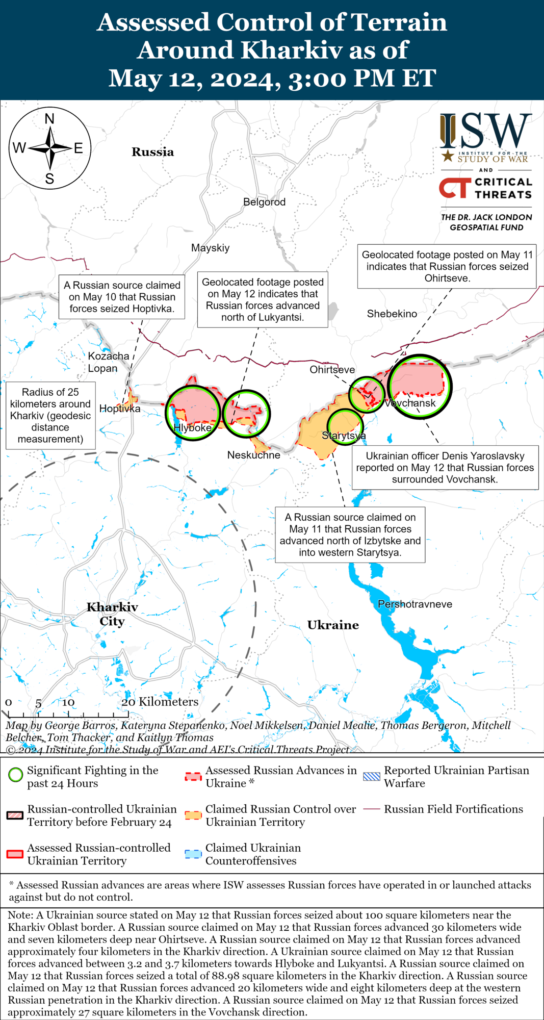 Оккупанты пытаются окружить Волчанск на Харьковщине: в ISW оценили ситуацию и указали на ошибку Запада. Карта