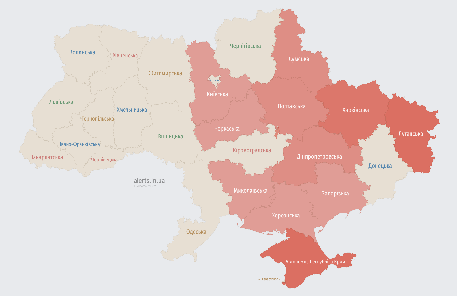 Україною шириться повітряна тривога: ворог запустив "Шахеди" з південного сходу