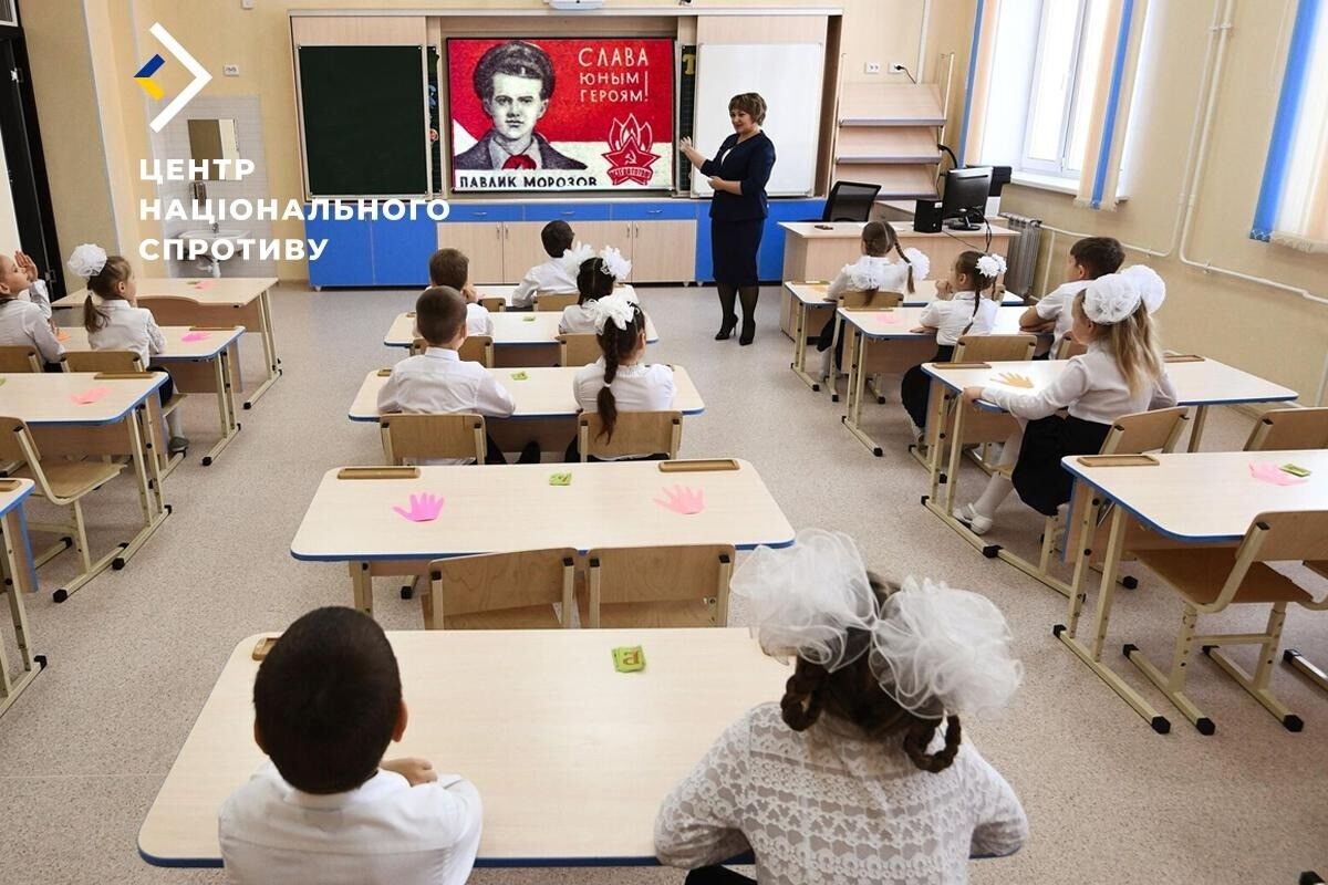 Россияне проводят уроки по доносам для детей на оккупированных территориях: в ЦНС назвали цель врага