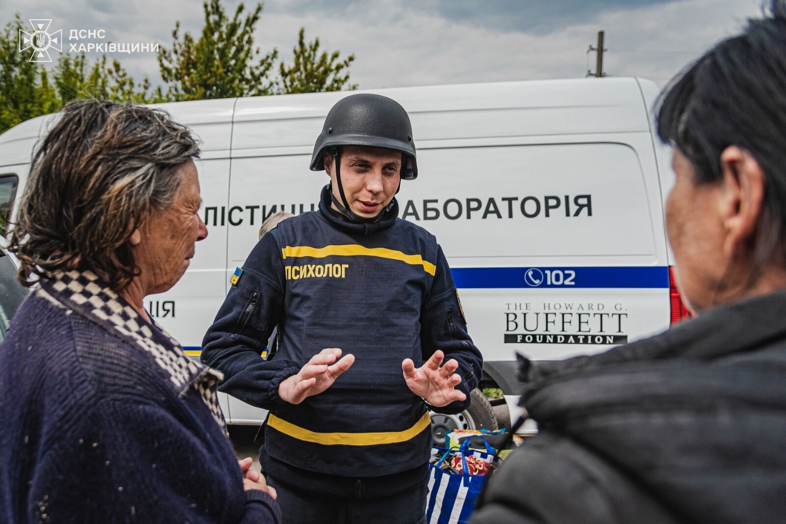 Із прикордоння Харківщини евакуювали близько 8000 цивільних: із ними працюють психологи. Фото й відео