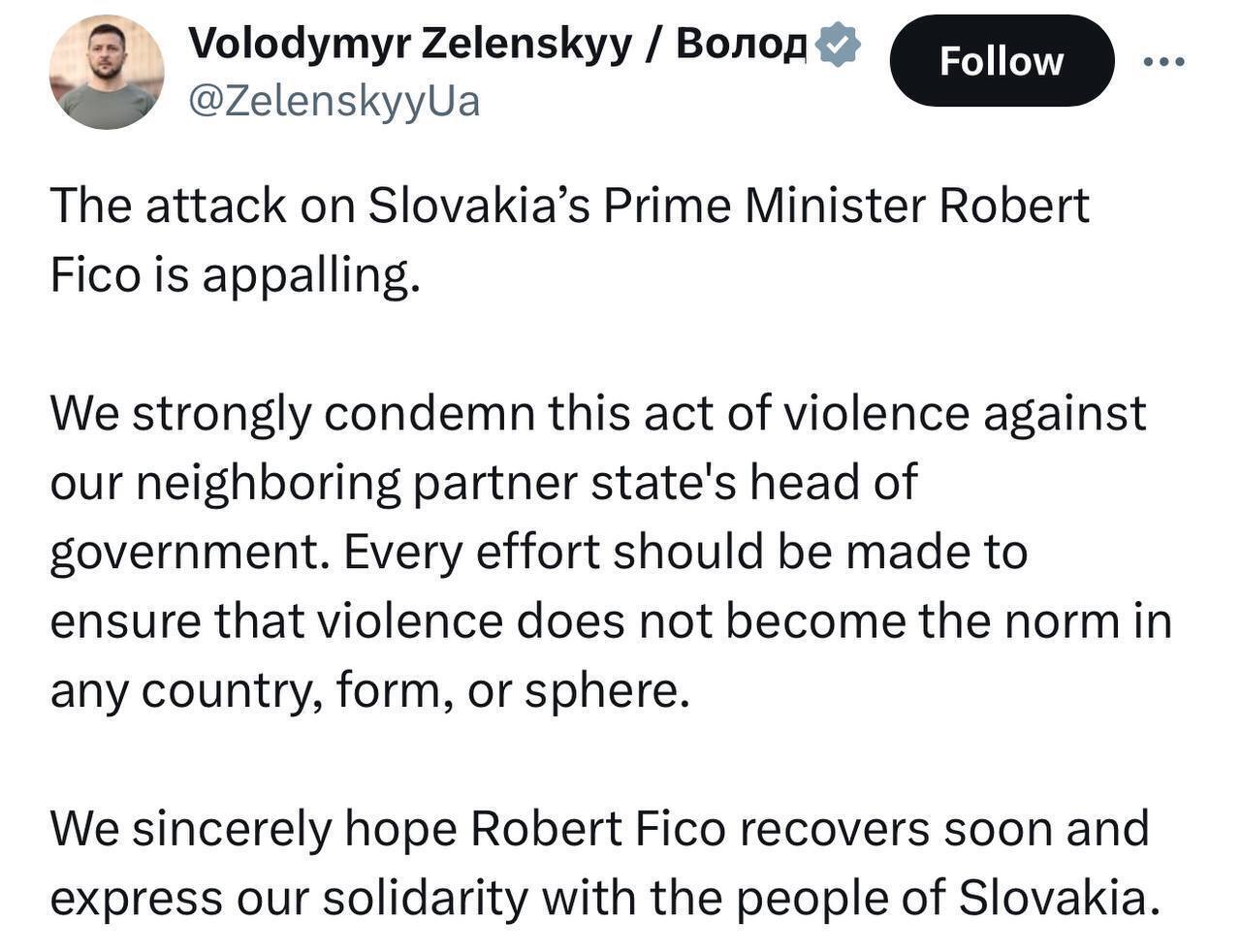 Замах на Роберта Фіцо: Зеленський висловив підтримку народу Словаччини
