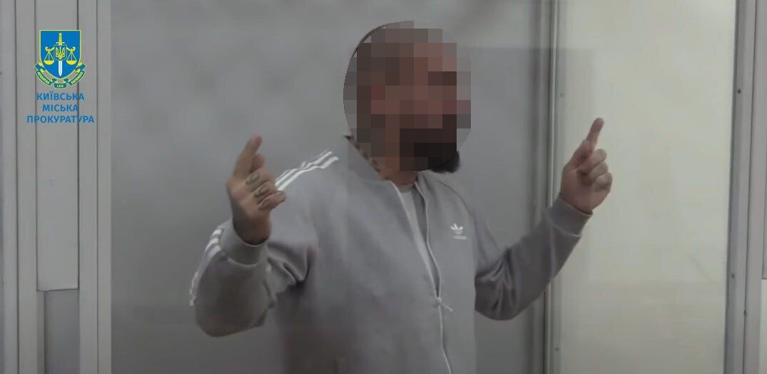 Загрожує до 10 років тюрми: VIP-наркодилера Чернецького взяли під варту по другій справі. Відомо подробиці