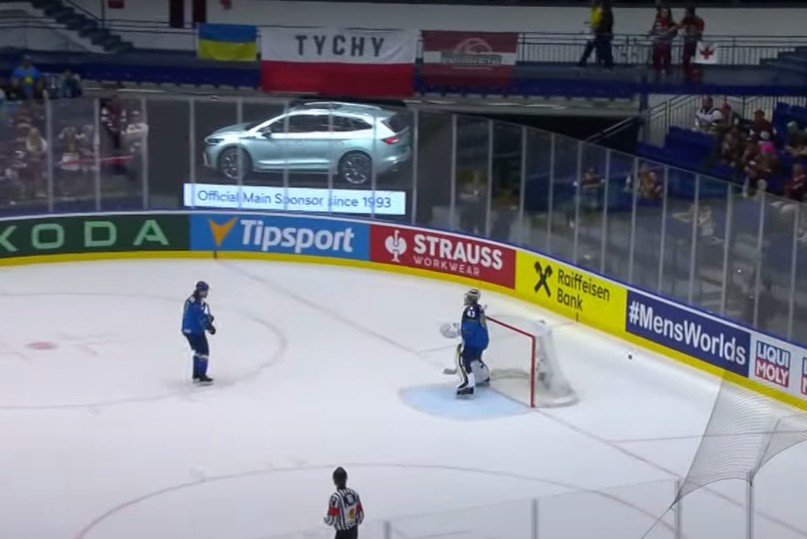 "Отреагировали немедленно": на ЧМ-2024 по хоккею произошел инцидент с флагом Украины