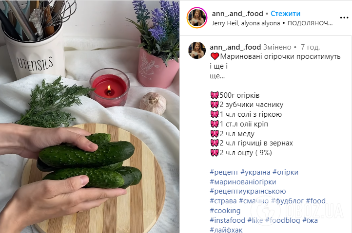 Быстрые маринованные огурчики: лучшая летняя закуска