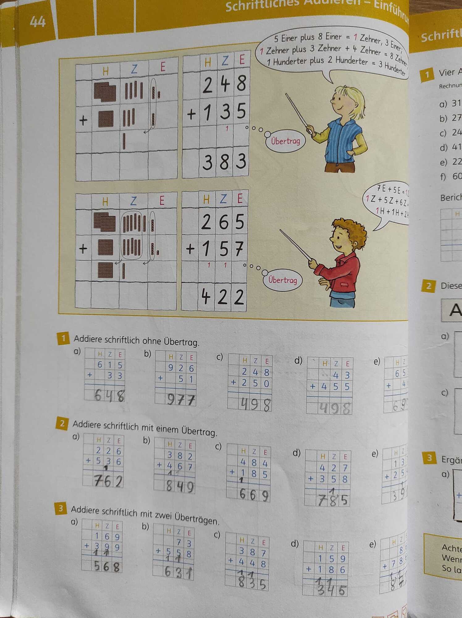Изучают вес с помощью вешалки: мама третьеклассницы рассказала о разнице между украинской и немецкой математикой и вызвала дискуссию в сети