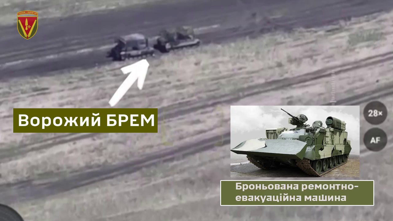 Відпрацювали влучно: українські артилеристи знищили польовий склад БК та БРЕМ окупантів. Відео