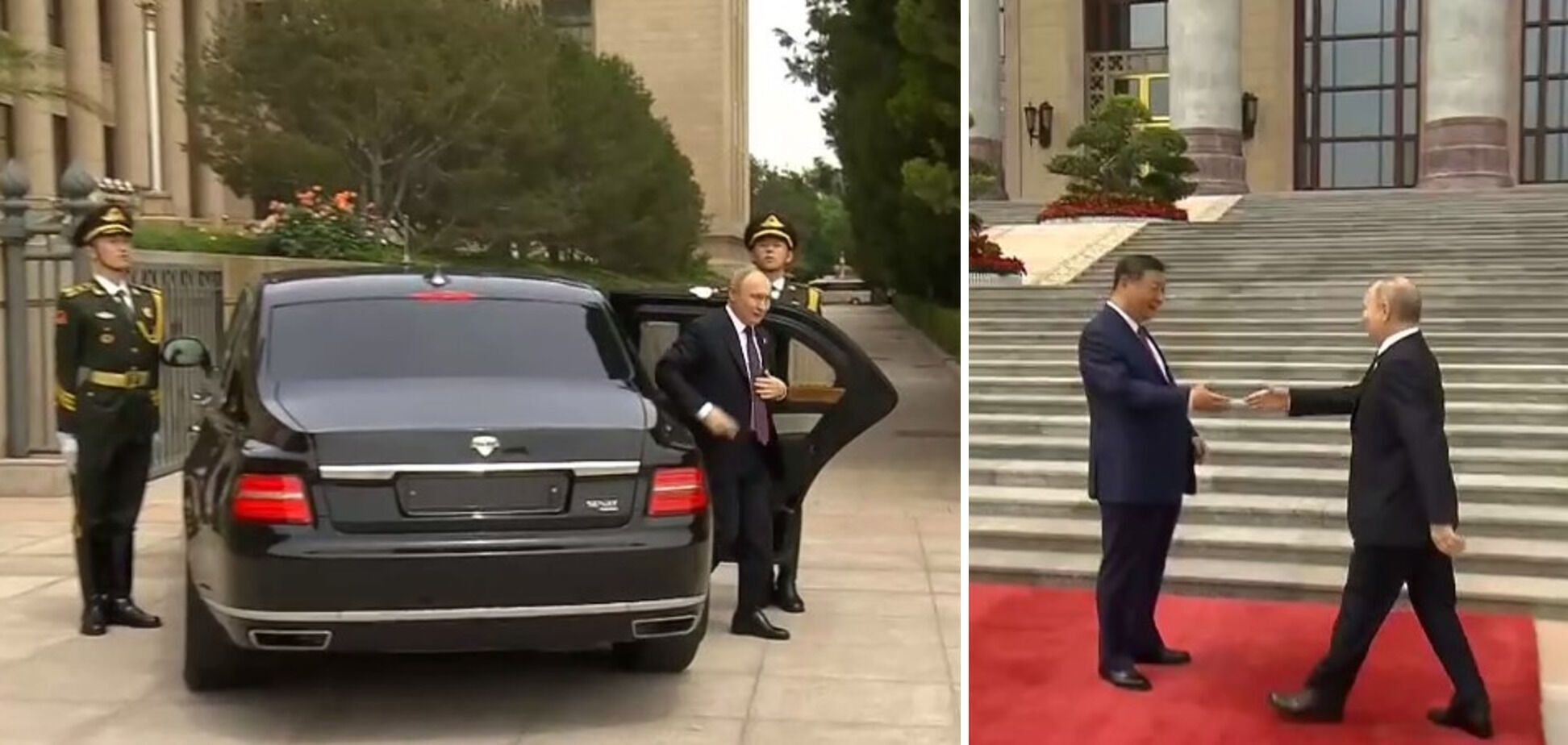 Путін прилетів у Китай і розпочав переговори із Сі Цзіньпіном: що відомо про мету й програму візиту. Відео