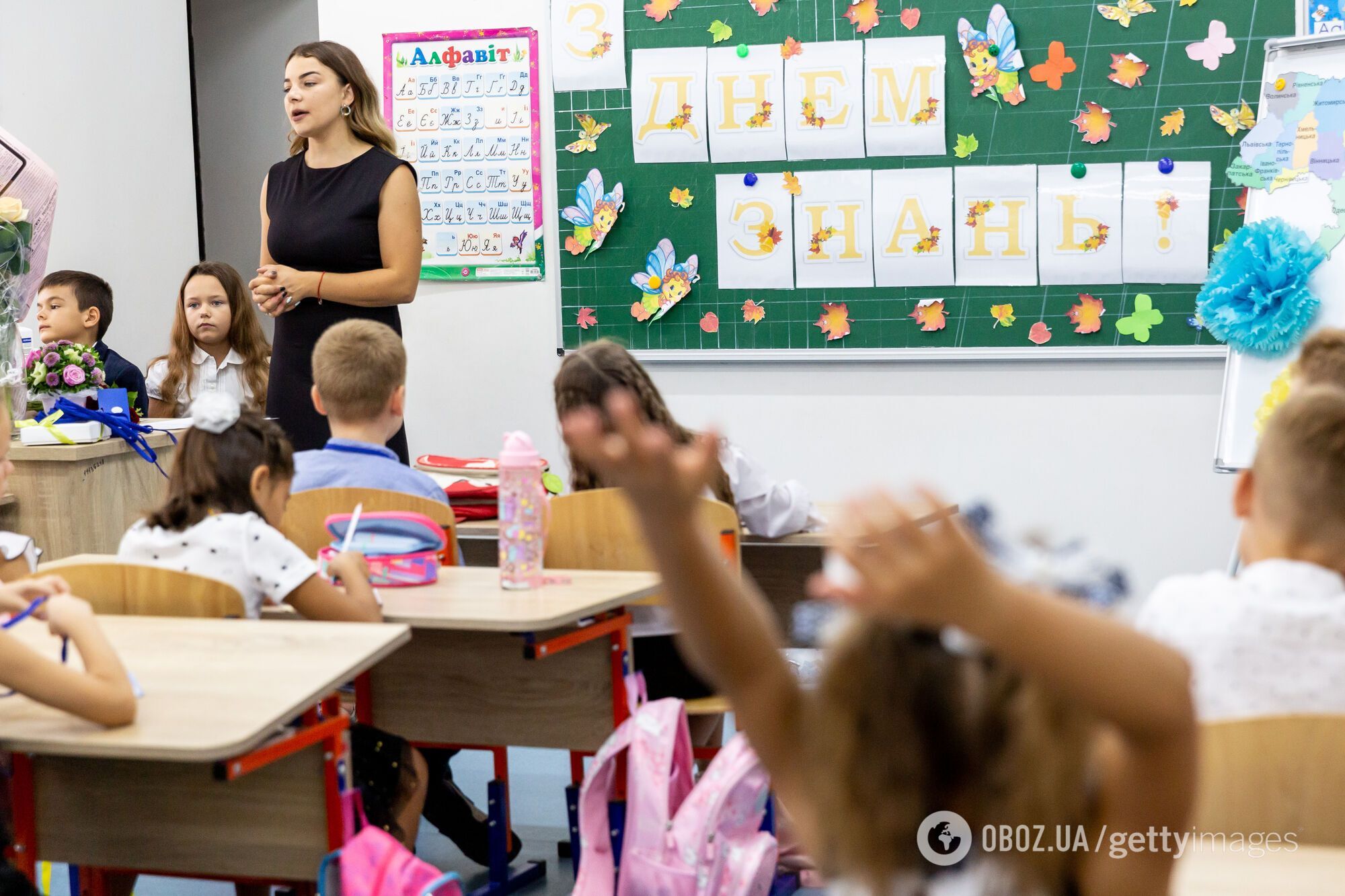 У 1 класі не більше ніж 24 школярі: освітній омбудсмен назвав проблеми нового закону