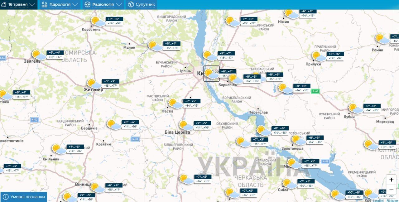 Переменная облачность и до +18°С: подробный прогноз погоды по Киевской области на 16 мая