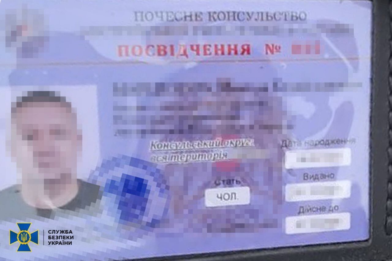 Продавали уклонистам "консульские" удостоверения для побега за границу: в Киевской области СБУ разоблачила трех "бизнесменов". Фото
