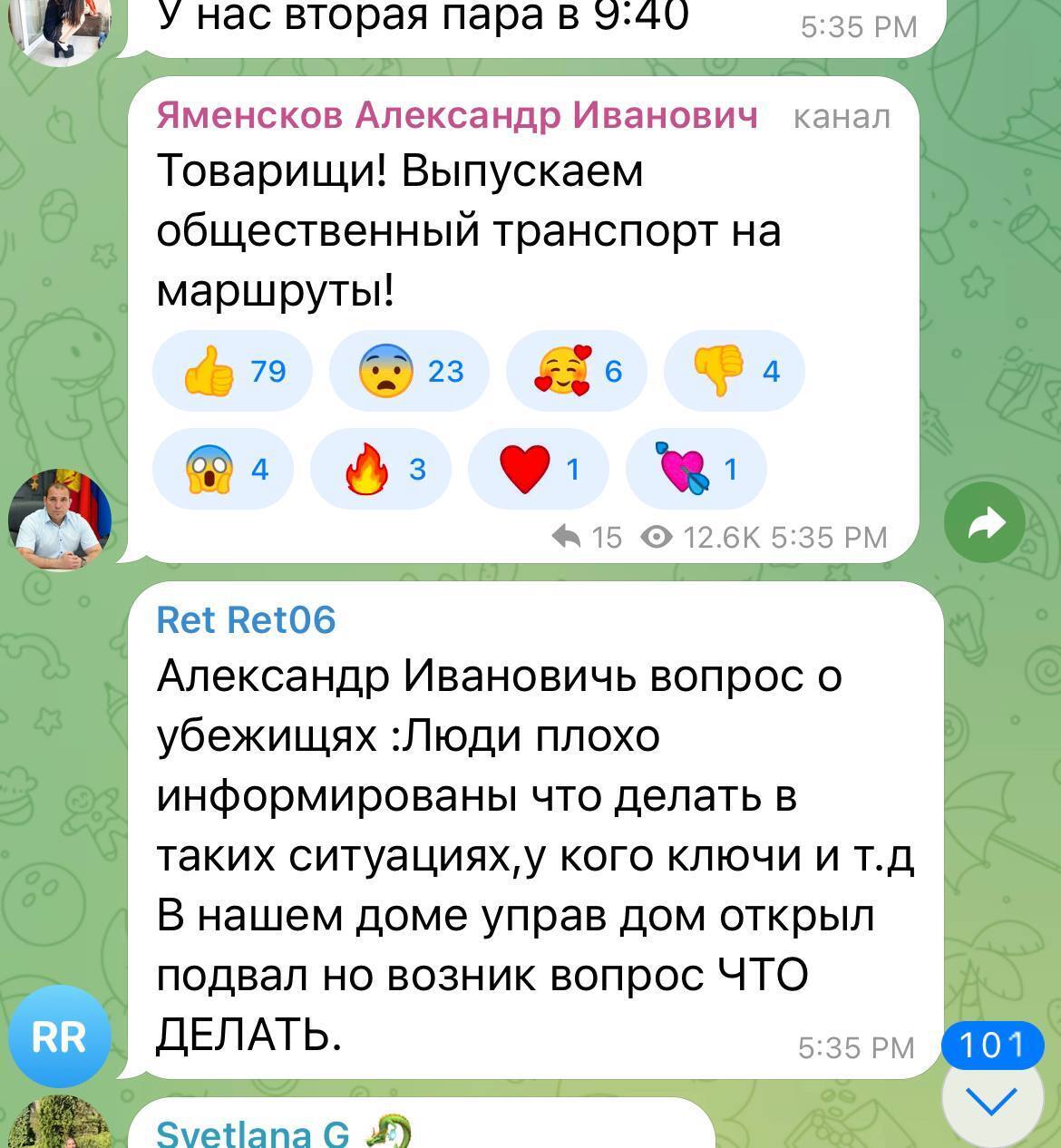 У Новоросійську пролунала серія вибухів: у мережі пишуть про прильоти по порту та нафтобазі