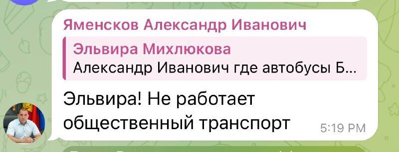 У Новоросійську пролунала серія вибухів: у мережі пишуть про прильоти по порту та нафтобазі