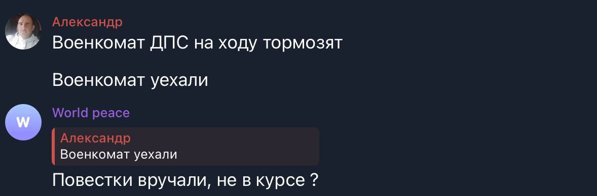 Окупанти у Маріуполі роздають повістки водіям: у мережі розповіли подробиці 