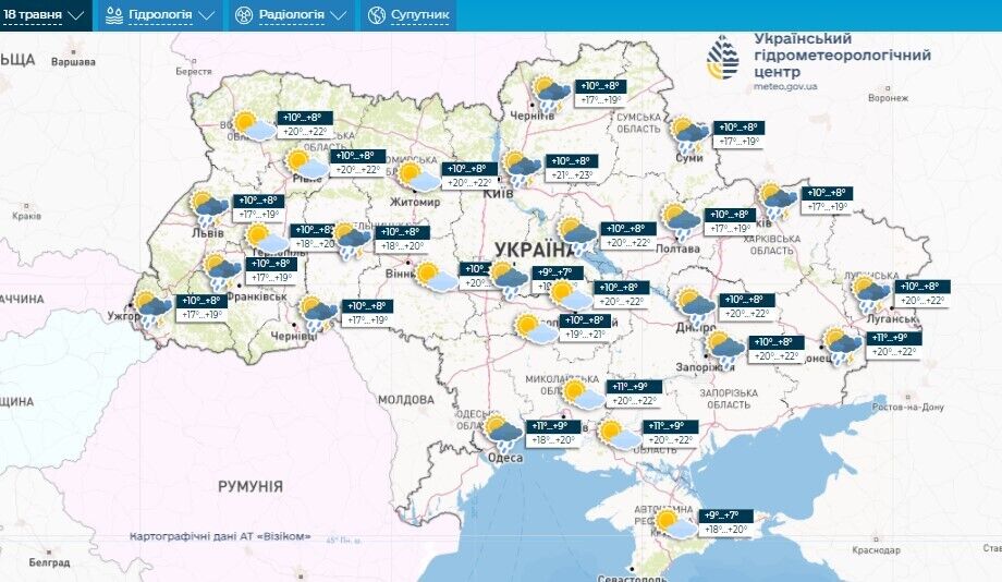В Україну повернеться тепло, але з дощами: синоптики дали прогноз на вихідні. Карта