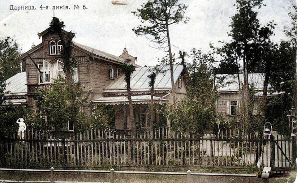 Подарена княгиней Ольгой и была частью Черниговской области: киевская Дарница в начале 1900-х. Фото