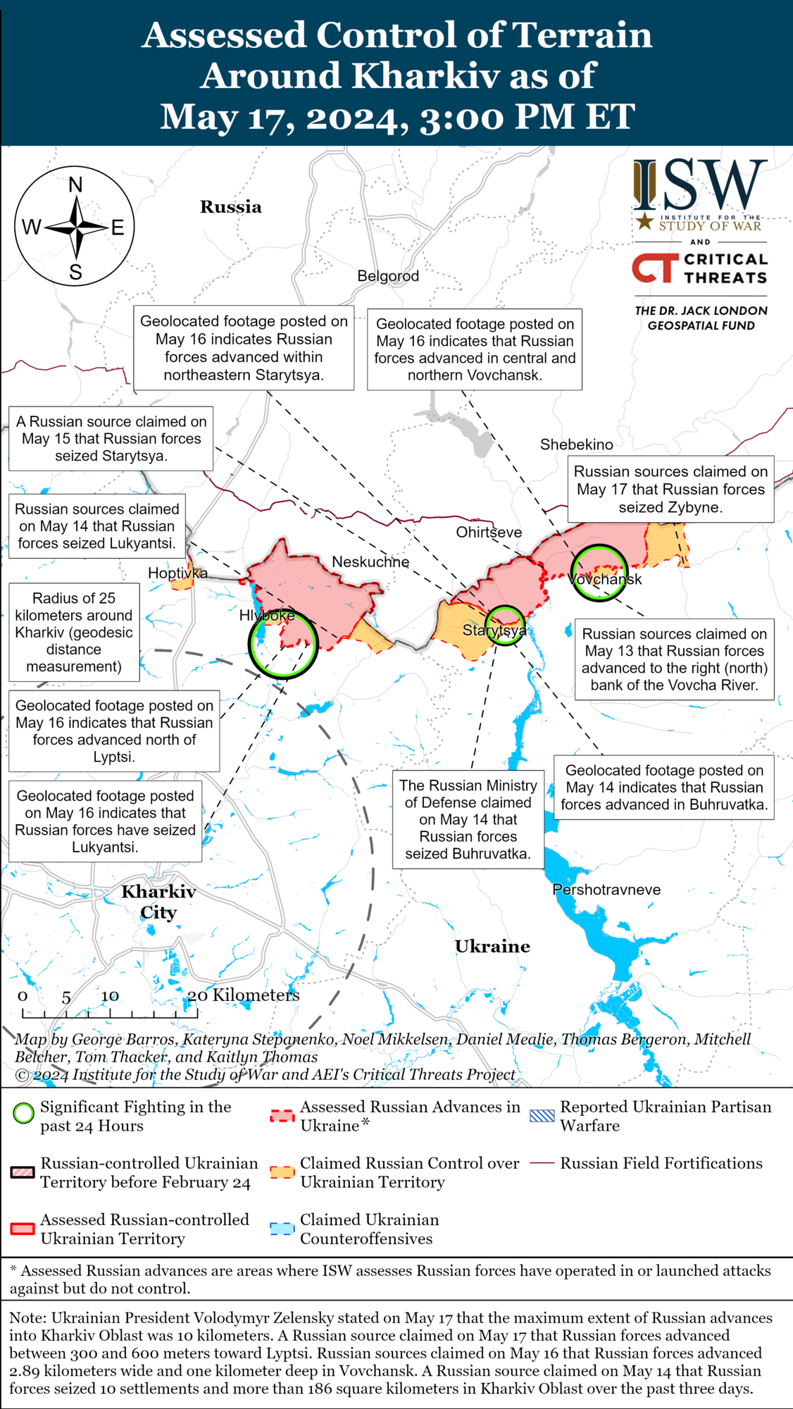 Способны ли российские войска на "стратегический прорыв" в Украине: в ISW поделились прогнозами