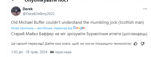 "Як це можливо?" З Усиком сталася небачена подія на зважуванні перед боєм із Ф'юрі