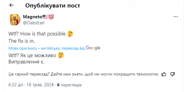 "Как это возможно?" С Усиком случилось невиданное происшествие на взвешивании перед боем с Фьюри