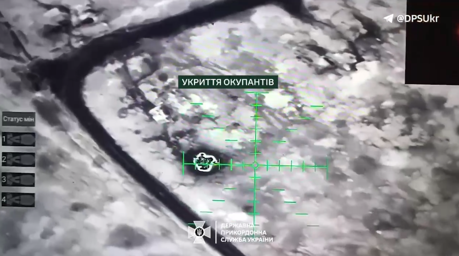 Украинские пограничники уничтожили склад БК врага и поразили позиции оккупантов. Видео