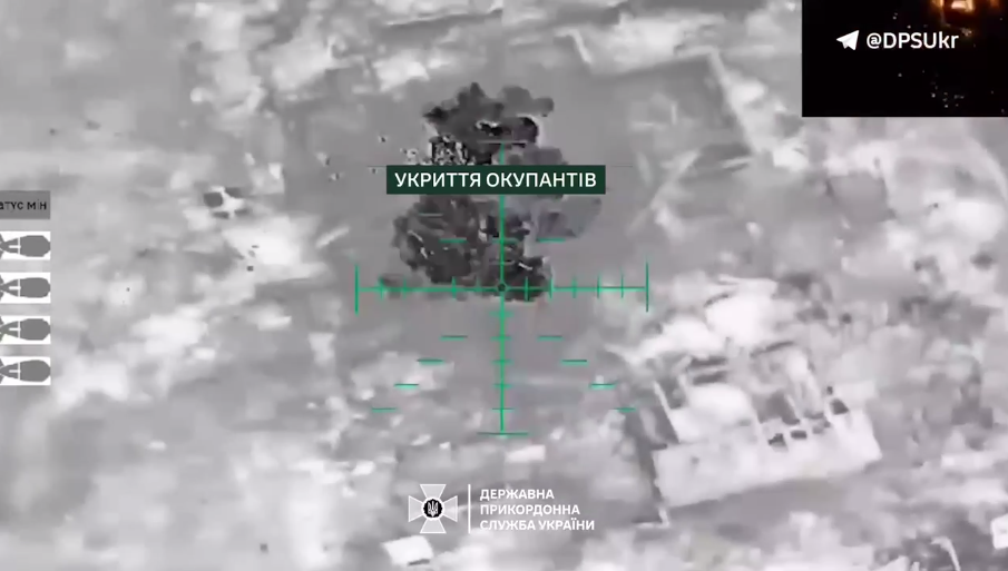 Українські прикордонники знищили склад БК ворога і уразили позиції окупантів. Відео