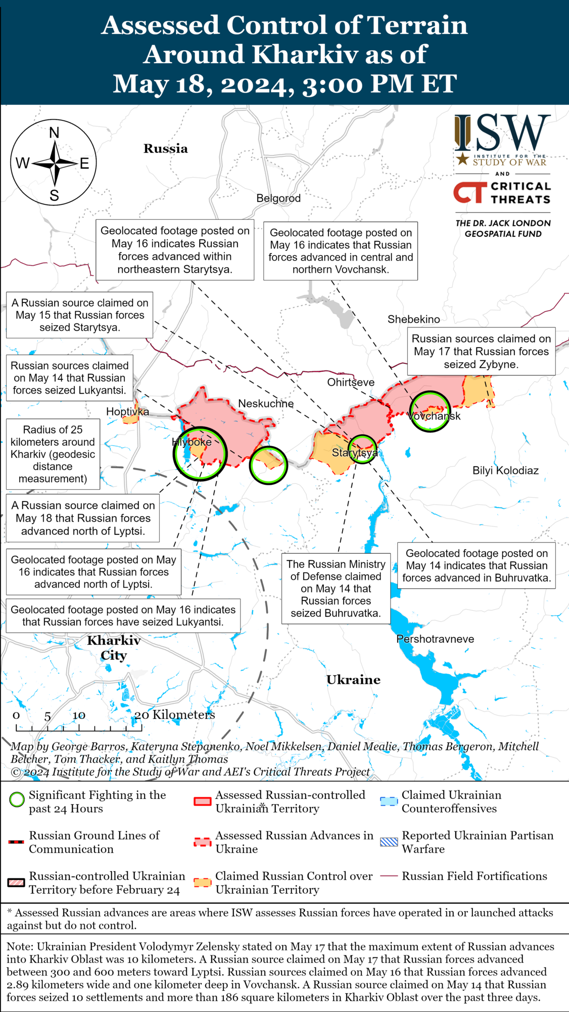 Войска РФ готовятся ко второму этапу наступления на Харьковщине: в ISW указали, на что нацелился враг