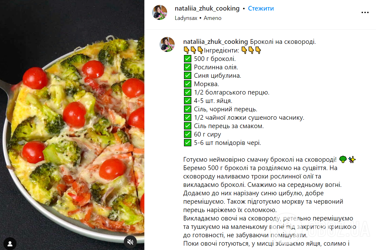 В таком виде вы точно полюбите брокколи: как вкусно приготовить капусту на сковороде