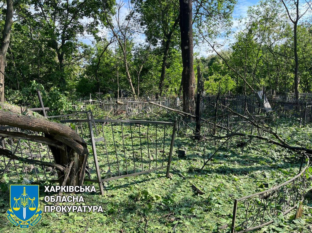 Харьков снова попал под вражеские удары: оккупанты били по кладбищу и парку