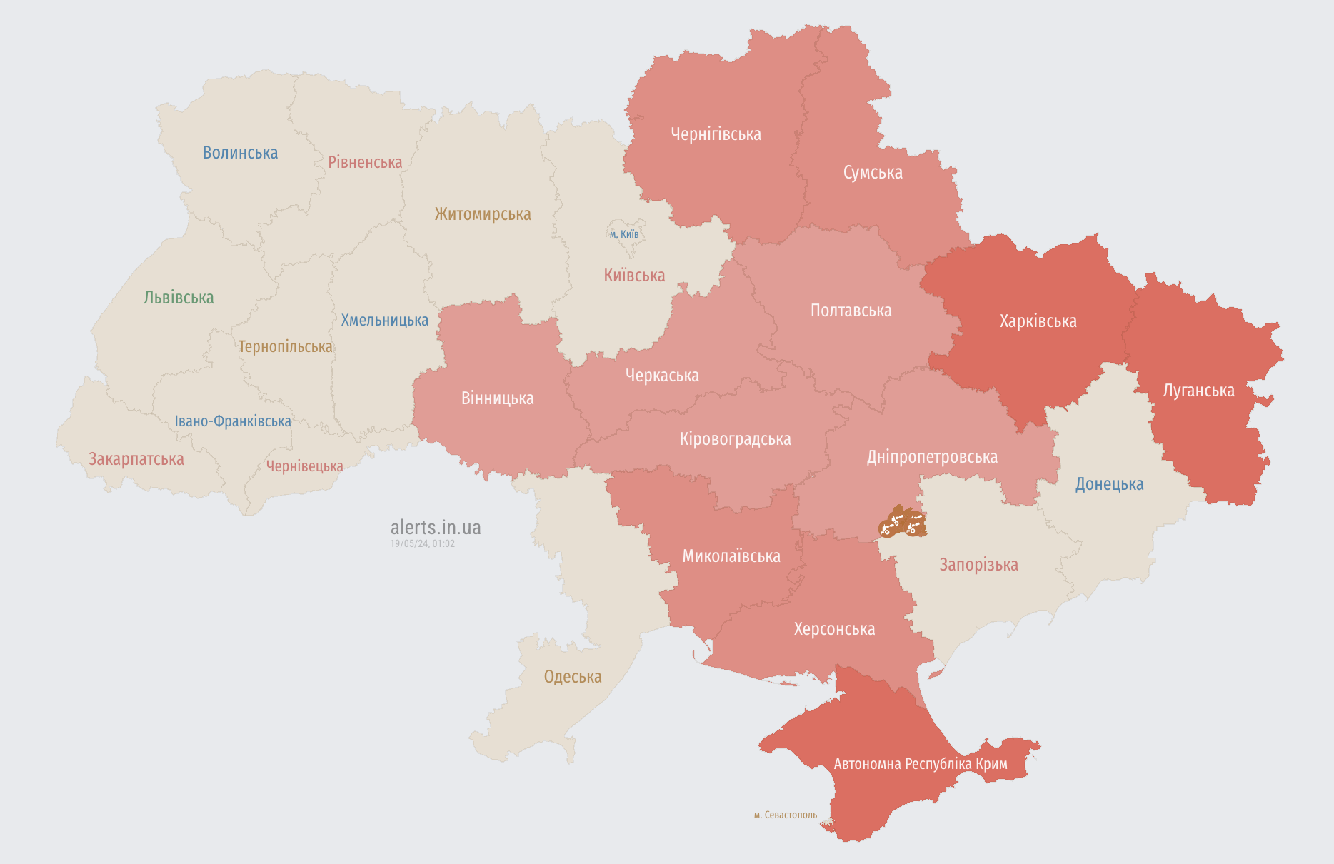 Україною шириться повітряна тривога: ворог запустив "Шахеди" одночасно з двох напрямків
