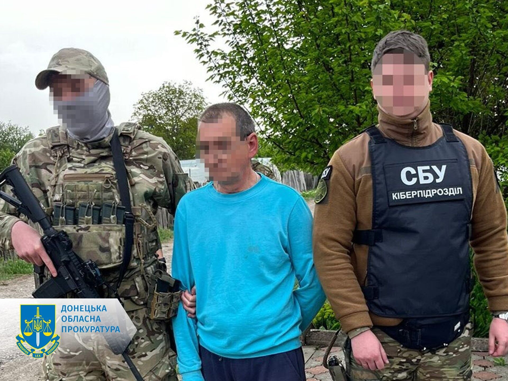 СБУ задержала информатора "вагнеровцев", который шпионил за военными аэродромами в Донецкой области. Фото