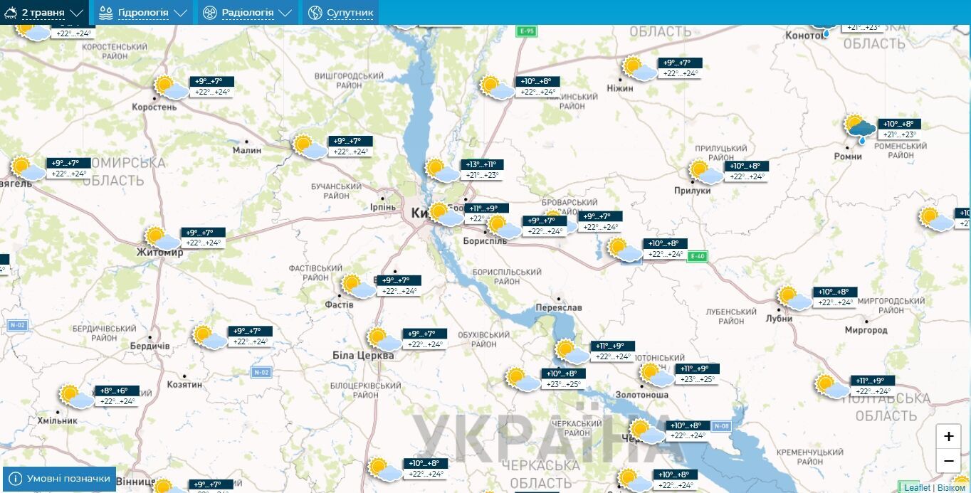 Мінлива хмарність та до +25°С: детальний прогноз погоди по Київщині на 2 травня