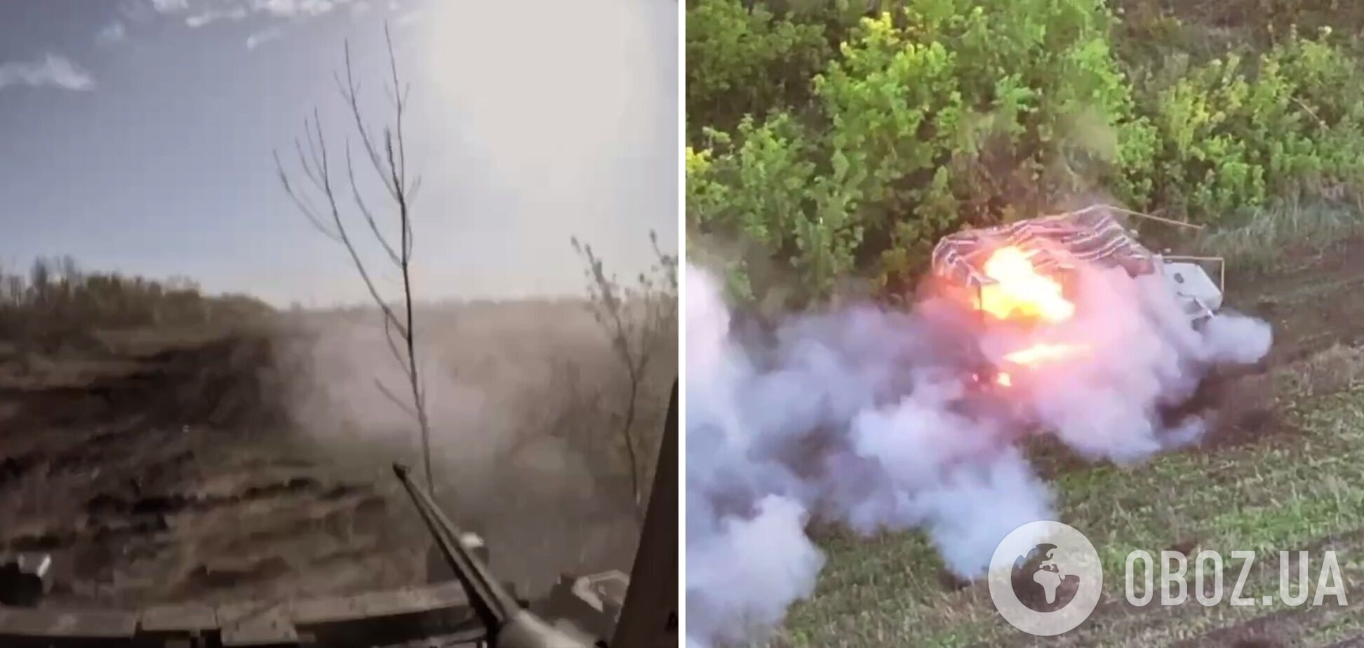 В ВСУ показали, как с БМП Bradley уничтожают вражескую бронетехнику под Авдеевкой. Видео