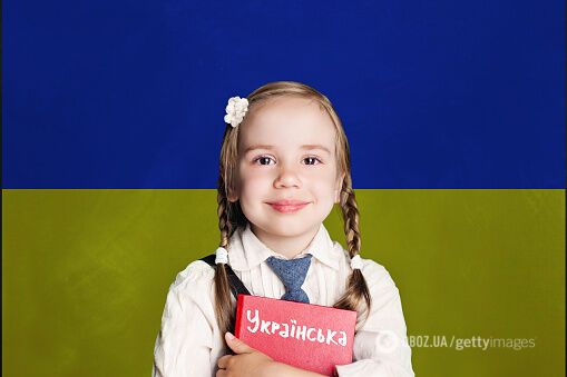 У трьох школах України досі вивчають російську мову як окремий предмет. Таблиця
