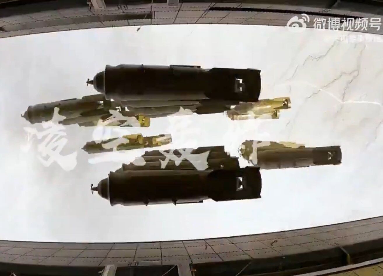 Китай показав свій аналог ракети "Кинджал": чим він кращий за російський. Фото і відео