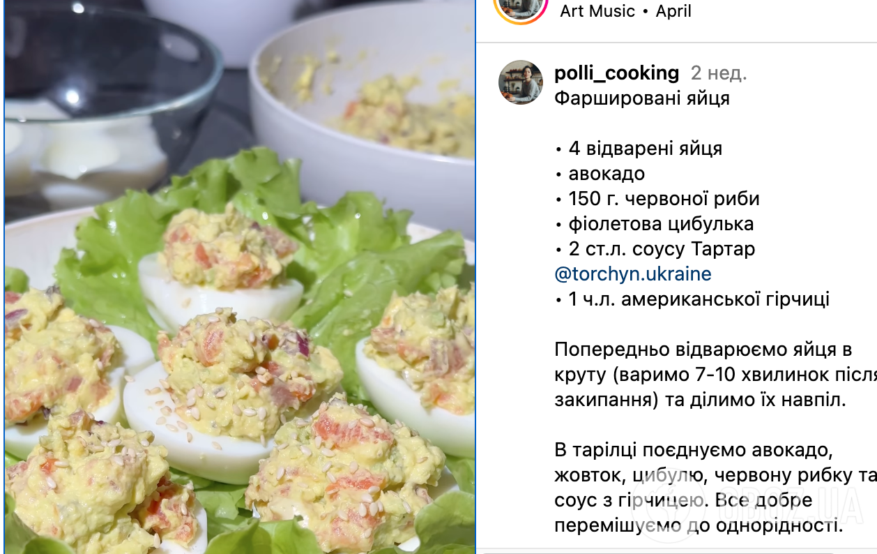 Фаршированные яйца – с чем приготовить – рецепт вкусной начинки | FoodOboz