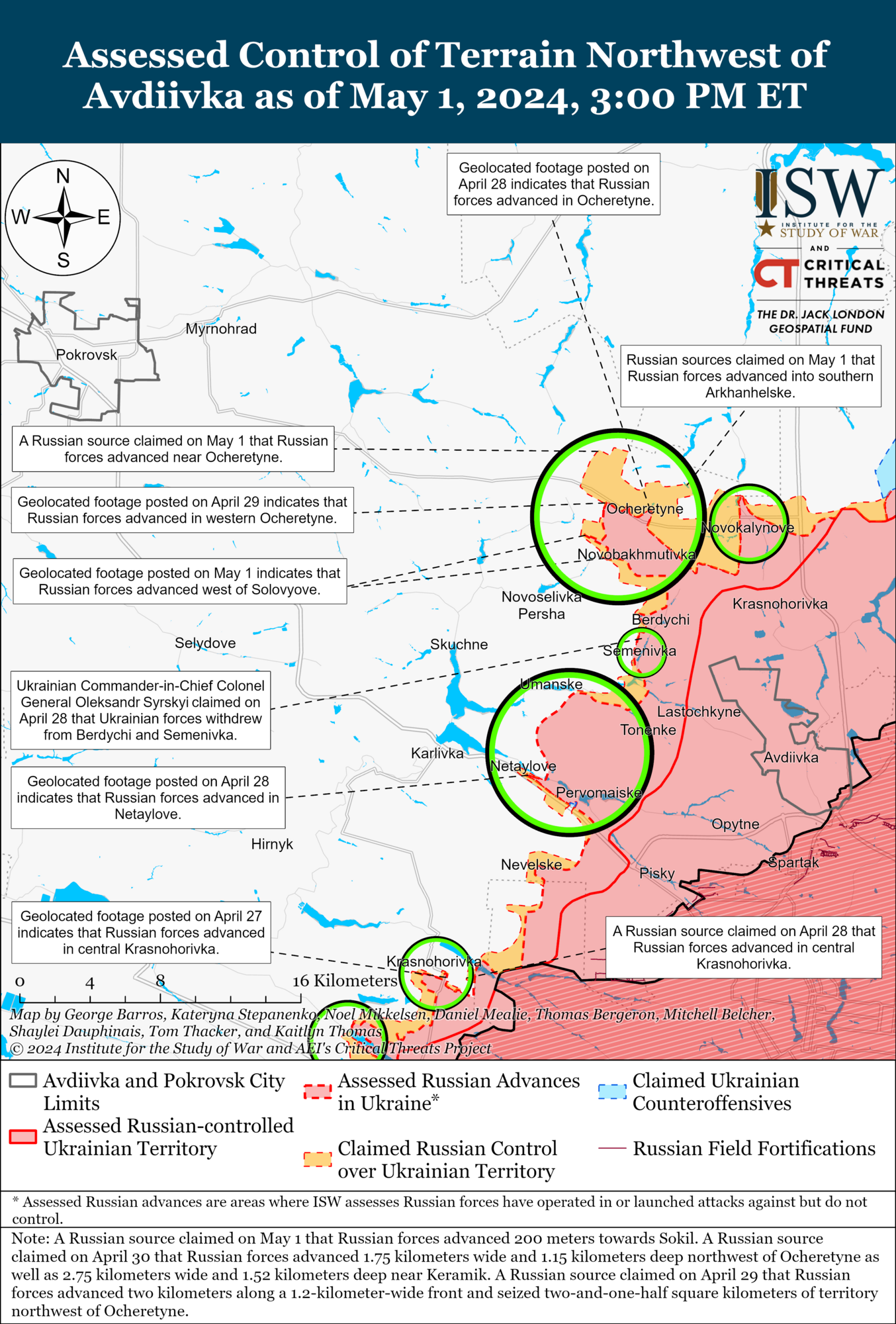 Россия перебрасывает силы с Запорожского направления на Донетчину: в ISW объяснили, что это значит. Карта