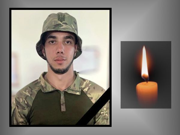 Йому назавжди буде 20: у боях за Україну загинув 20-річний нацгвардієць з Тернопільщини. Фото 
