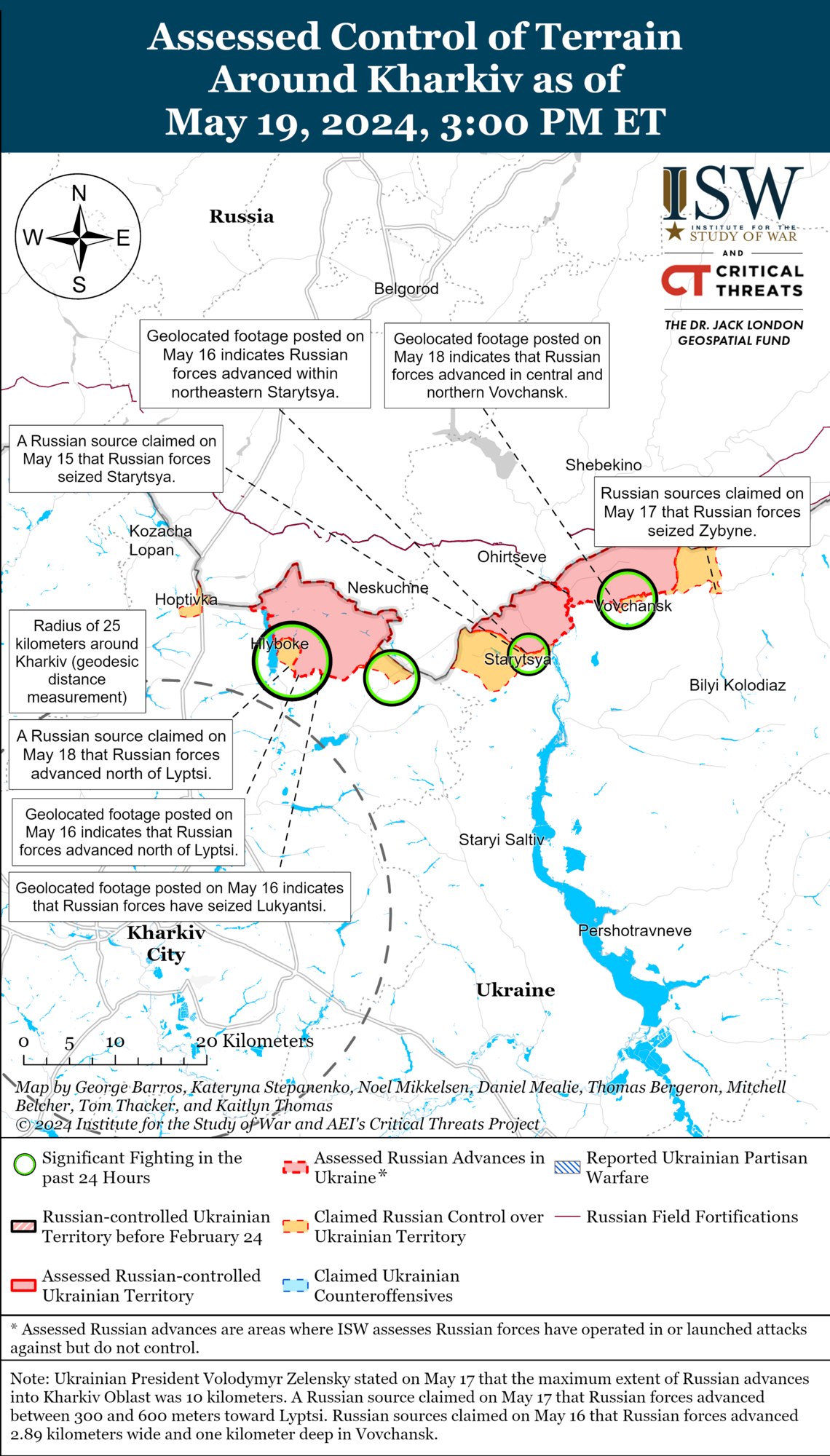 Окупанти продовжують наступальні операції в районі Липців і Вовчанська на Харківщині: в ISW оцінили ситуацію. Карта