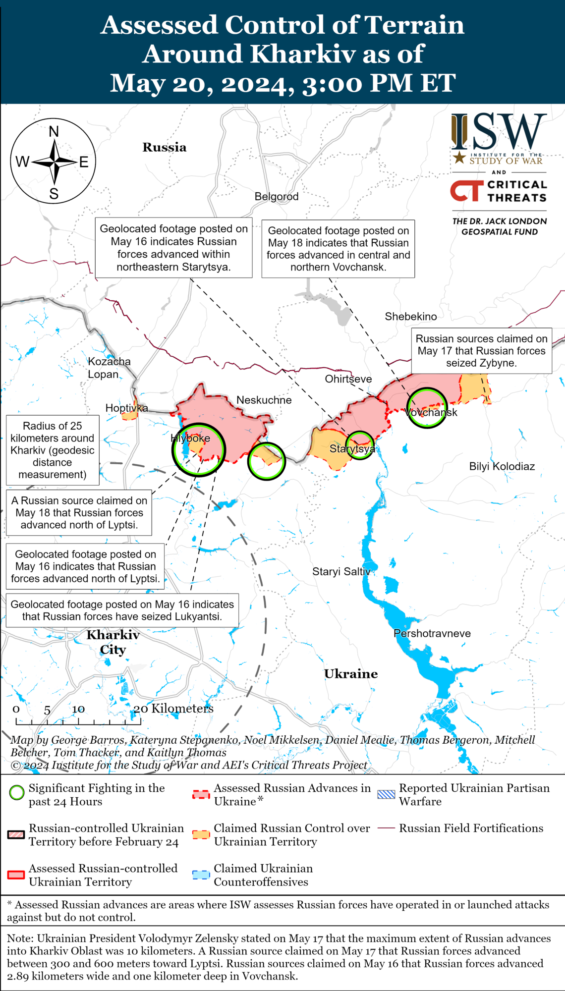 Карта бойових дій на півночі Харківщини