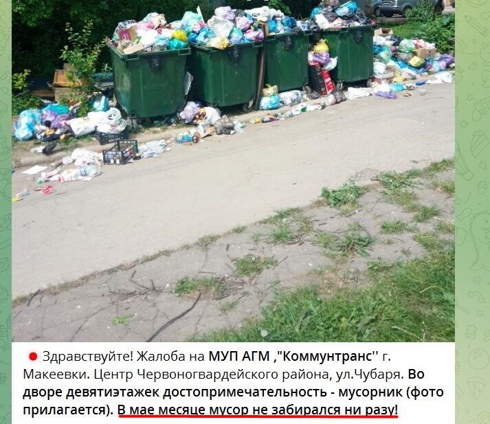 "Скоро на нас ставитимуть досліди": на окупованій частині Донбасу людей труять фальшивими ліками та гнилою їжею