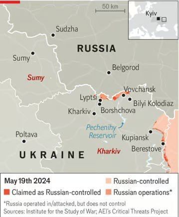 Хотели окружить Харьков с двух сторон: The Economist обнародовал "план наступления" армии РФ в Харьковской области
