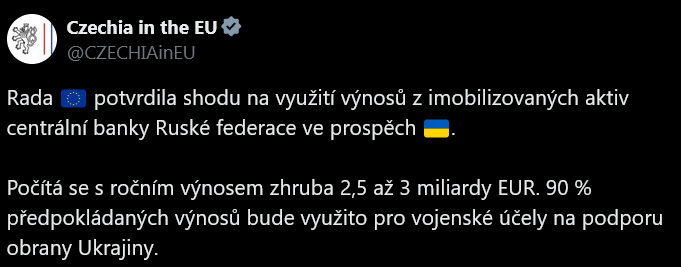 Совет ЕС одобрил конфискацию доходов от активов России в пользу Украины