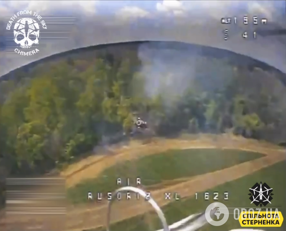 Кадр видео с дрона, совершившего второй удар