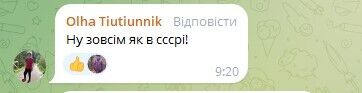 "Совок головного мозга": украинцев возмутило предложение ввести налог на бездетность, нардеп после скандала "дал заднюю"