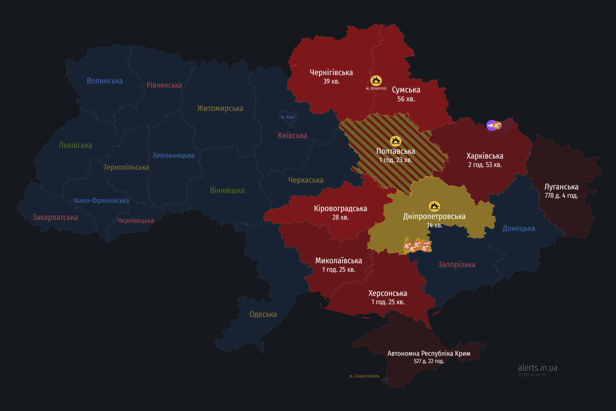 Україною шириться повітряна тривога: ворог запустив "Шахеди" з південного і північно-східного напрямків