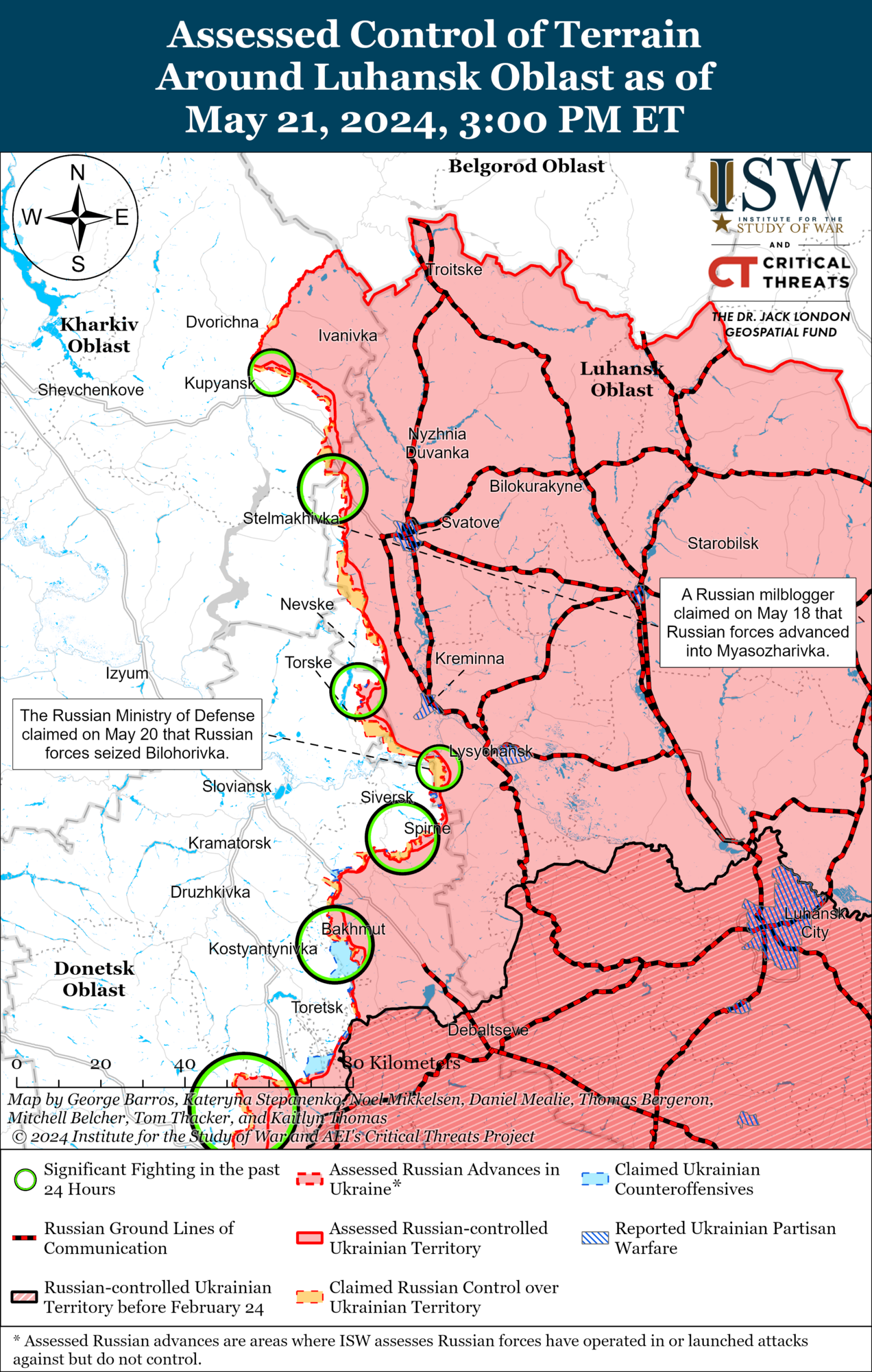 Карта лінії фронту на Харківщині та Луганщині
