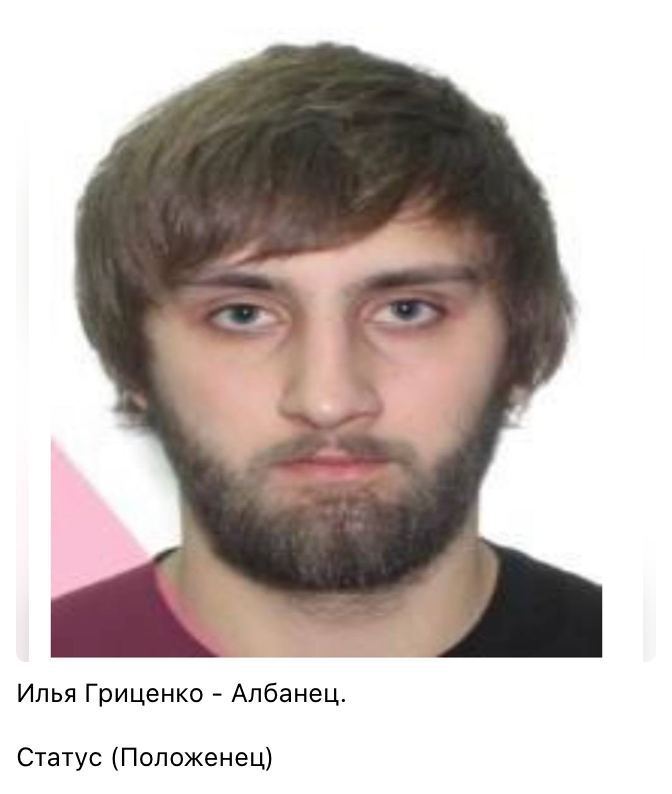 В Киеве задержаны пять "криминальных авторитетов" за участие в преступных сходках. Фото